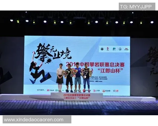 南京街舞队在攀岩联赛中的节奏表现分析与精彩瞬间回顾