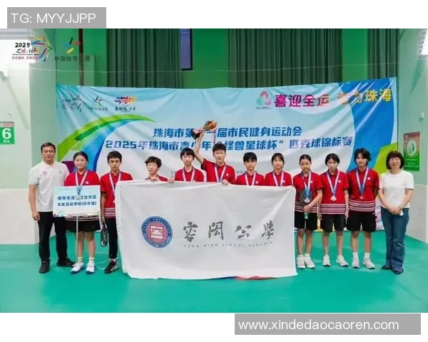 提升心理素质助力西安羽毛球队突破自我挑战与成长之路