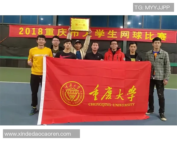 南京网球队荣登全国网球团队协作排行榜第二名展现卓越团队精神与实力